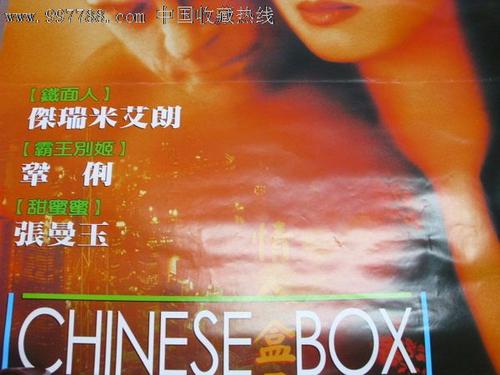 得克萨斯基督教大学商科文凭证书